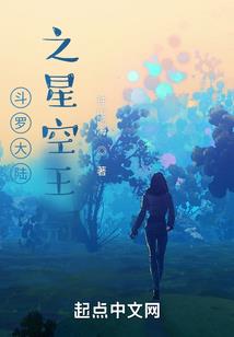 逆天仙魔录职业