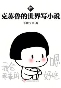 绝地求生26键拼音