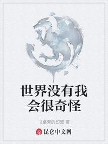 绝地求生被误ban
