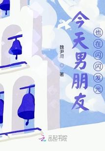 王者荣耀 赠送记录