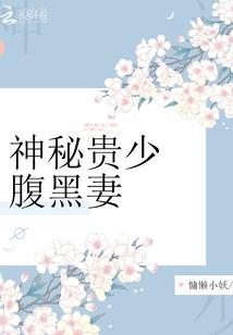 普通耳机怎么连接ps4