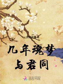 绝地麻辣汤面