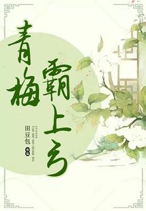 辐射4流血mod