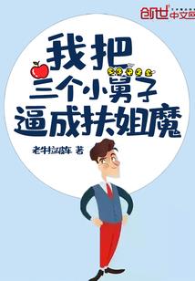 辐射4mod武器太强了