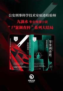 皮肤过敏治疗中药偏方