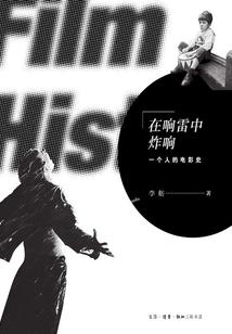 2077 ps4崩溃