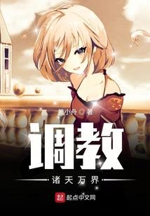 苹果se玩王者荣耀怎么样