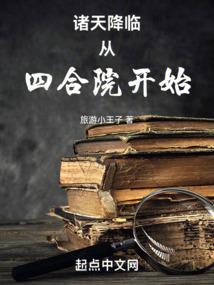 玉者荣耀领皮肤