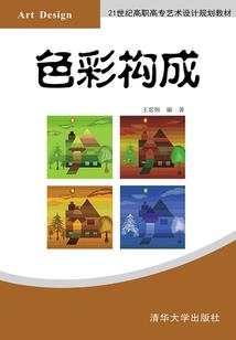 鱼丸破解版