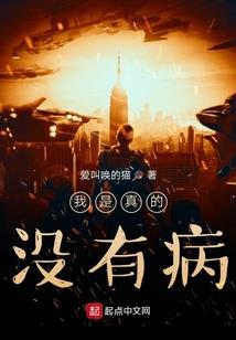 奥特曼传奇英雄vip