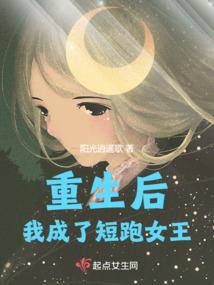 寒冰皮肤价格表