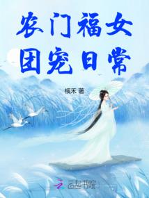 东山风动石景区游玩攻略