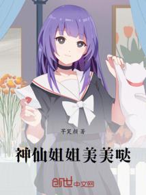 皮肤冷敷液