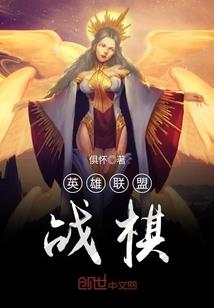ps4四驱漂移