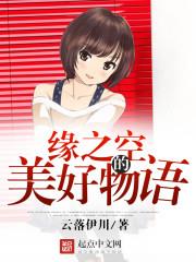职业魏老师
