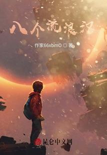 梦幻西游梦幻币购买