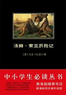 荒野行动学院