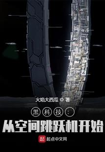 迷雾岛单水攻略