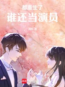 饥荒 任务mod制作