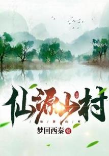 奇怪属性有哪些属性
