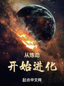 mod控制台