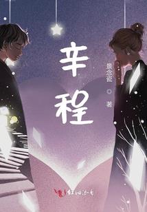 皮肤八大管理系统