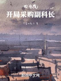 我的世界手机女主播视频