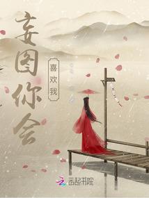 魔兽世界人物的命运之刃