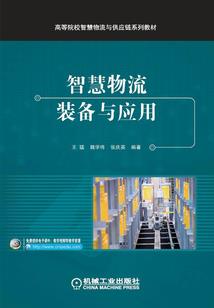 纹身皮肤保养