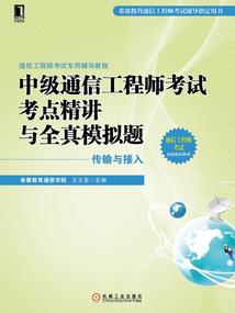赏金联赛皮肤怎么得