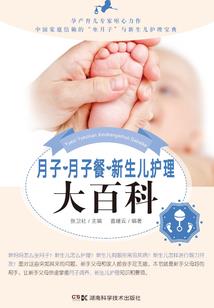 皮肤干燥 花茶