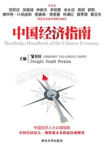 荒野行动史泰龙图片