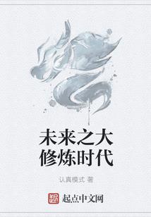 怎么把lol号封了
