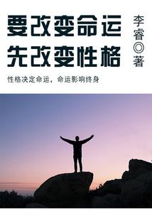 梦幻西游怎么染色浪淘沙