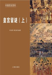 魔兽世界大师联盟新手