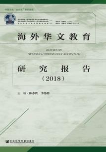 动物高跷破解版下载