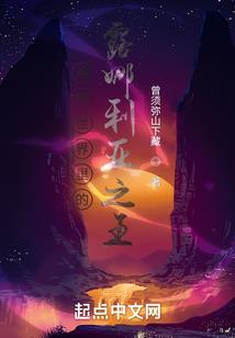 上古卷轴大厅mod
