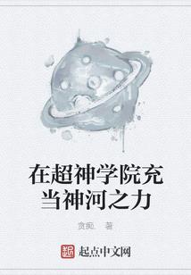 ps4存档如何复制回ps4