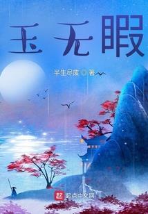神魔大陆2哪个职业