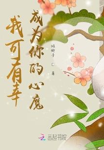 魔兽q版英雄