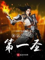 天问刀在哪里