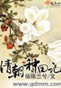 梦幻西游御用cos