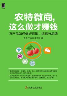 王者荣耀铭文不能重复