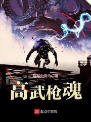 魔兽世界豆荚哪里刷