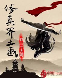 阴阳师换阴阳寮影响