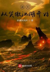 郑州皮肤科的医院哪家好