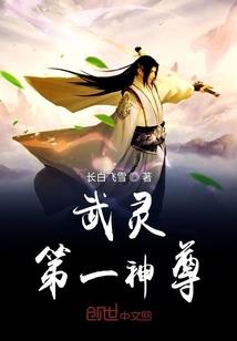 股票成名职业