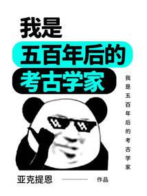 艺术怎么填写职业