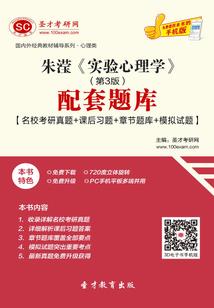 天刀药品制作