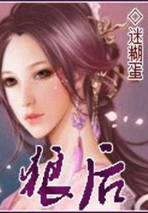 绝地求生谁能吃鸡